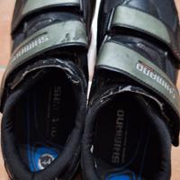 Scarpe ciclismo Shimano taglia 44 
