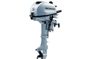 HONDA BF 5 DH LUNGO PROMO