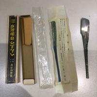 Kamisori henkotsu NOS iccho-gake