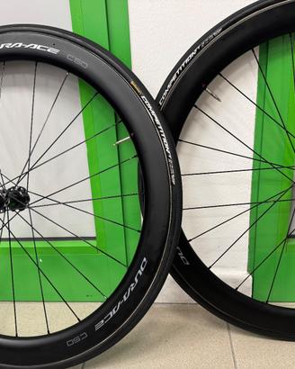 Cerchi in Carbonio Shimano Dura-Ace C50