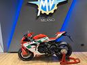 mv-agusta-f3-rc