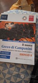greco campanini 
