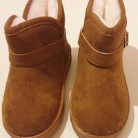 Stivali con pelo per bambina Taglia 27