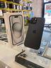iphone-15-128gb-nero-usato-garantito