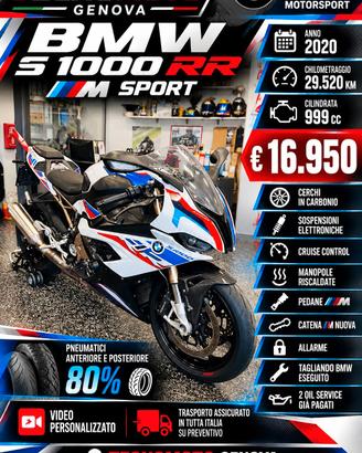 Bmw S 1000 RR PACCHETTO M SPORT TAGLIANDI(OIL SERV
