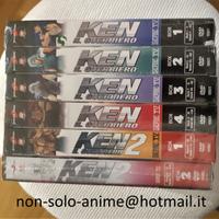 Ken il guerriero tutte le serie in 6 box dvd +OAV