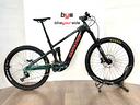 santa-cruz-vala-al-deore-bosch-600wh