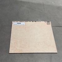 Piastrelle Fine Serie 35x35