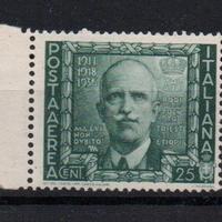 Regno  1938  MNH  Lotto 4731