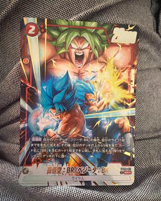 Dragonball super cardgame FB09-011