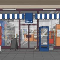 Attività Commerciale Adria [A4780VCG]