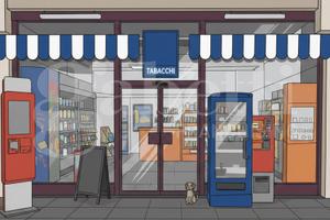 Attività Commerciale Adria [A4780VCG]