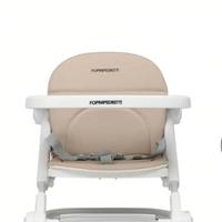 Seggiolino alzasedia FoppaPedretti