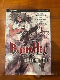 Manga Burning Hell di Youn In-Wan