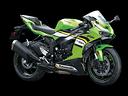 kawasaki-ninja-zx6-r