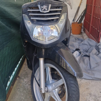 Scuter grigio metallizzato