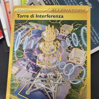 Pokemon rivali predestinati torre di interferenza