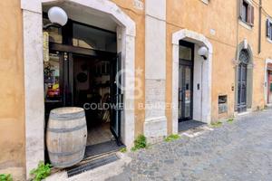 Negozio - Roma