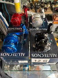 ALUTECNOS GORILLA 12