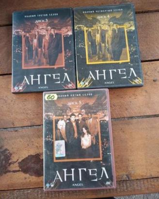 serie Angel st.3-5,in lingua russa