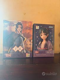 Il monologo della speziale Mao Mao e Jinshi sega