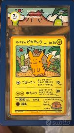 Ooyama’s Pikachu Mint 7,5  Graad Pokemon
