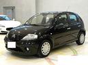 citroen-c3-benzina-finanziabile-senza-busta-paga