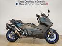 yamaha-t-max-560-my