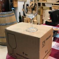 Calici ISO 22cl da degustazione in vetro