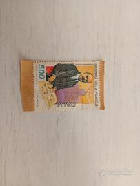 Francobollo - giornata della filatelia Italia 500