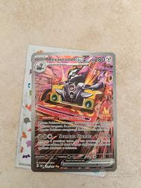 Pokémon 