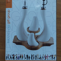 Brandani set Olio e Aceto: Nuovo