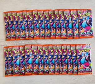 30 booster packs inferno x jap