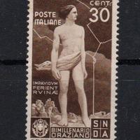 Regno  1936  MNH   Lotto 4673