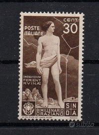 Regno  1936  MNH   Lotto 4673