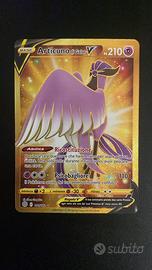 Pokemon carte