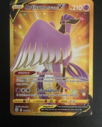Pokemon carte