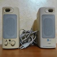 HI-FI Stereo Speaker System Extreme P-203