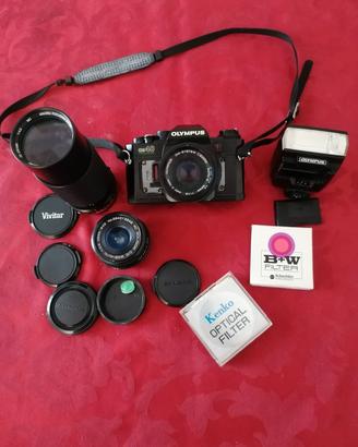 Fotocamera vintage funzionante