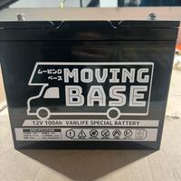 Batteria litio lifepo4 100ah 12v