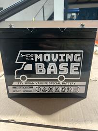 Batteria litio lifepo4 100ah 12v