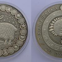 BIELORUSSIA 20 R 2009 CAPRICORNO CON ZIRCONI SEGNI