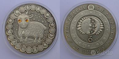 BIELORUSSIA 20 R 2009 CAPRICORNO CON ZIRCONI SEGNI