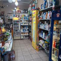 Cessione attività Mini Market + panineria avviata