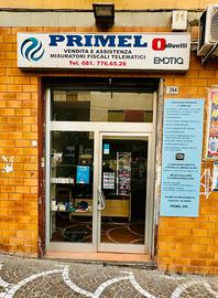 Negozio/ufficio - portici via liberta' - 2