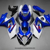 Carena Completa SUZUKI GSXR 1000 2007 2008