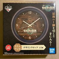 The legend of zelda tears of the kingdom switch