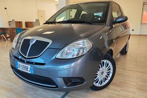 Lancia Ypsilon - FRIZIONE NUOVA!!!