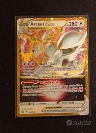 Arceus VASTRO 30th anniversario Near mint