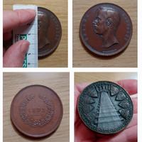 Lotto 7 medaglie antiche politiche e religiose